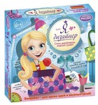 Набор для творчества Я дизайнер Bondibon сделай сумку из пластин